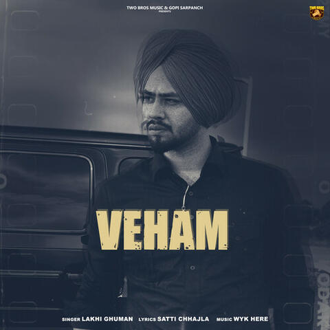 Veham