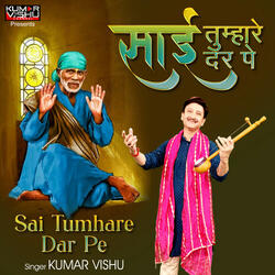 Sai Tumhare Dar Pe