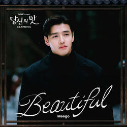 Beautiful (Instrumental)