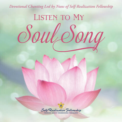 Listen to My Soul Song