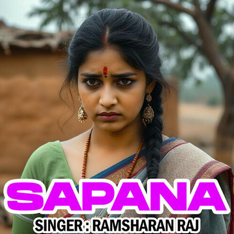 Sapana