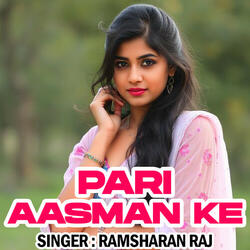 Pari Aasman Ke