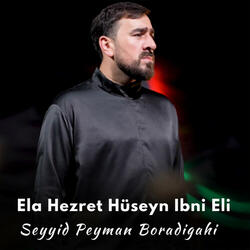 Ela Hezret Hüseyn Ibni Eli
