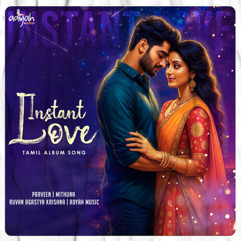 Instant Love