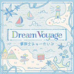 Dream Voyage