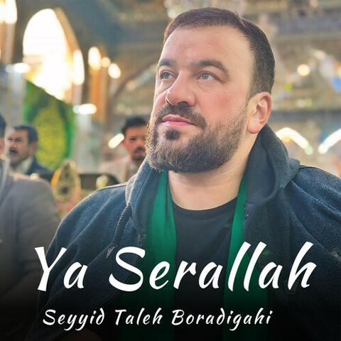 Ya Serallah