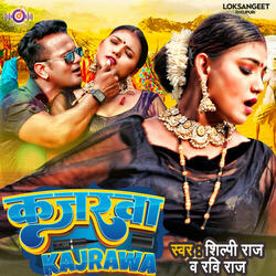 Kajarwa