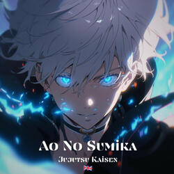 Ao No Sumika (Jujutsu Kaisen) (English)