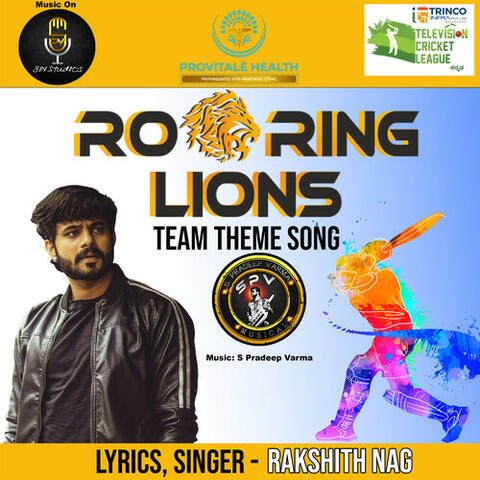 Roaring Lions