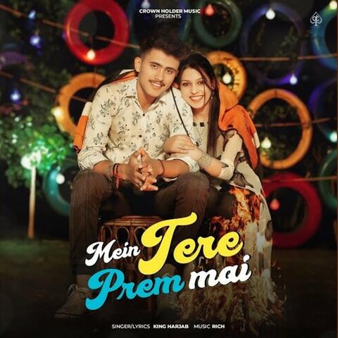 Mein Tere Prem mai