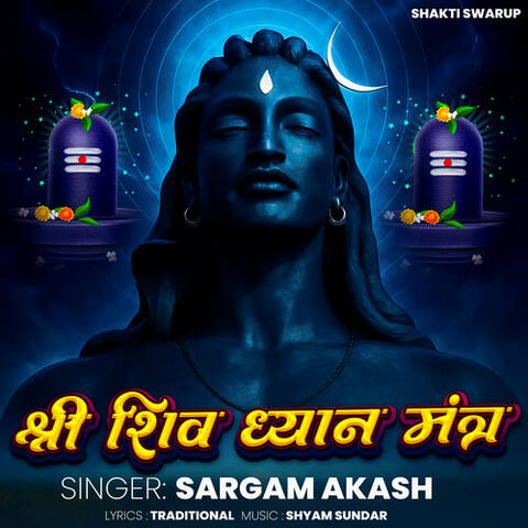 Shri Shiv Dyan Mantar