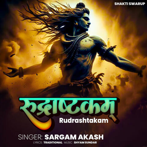 Rudrashtakam