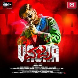 Pyaari Pyaari (Original Motion Picture Soundtrack)