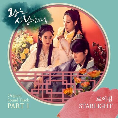 The King In Love, Pt. 1 (Original Television Soundtrack)