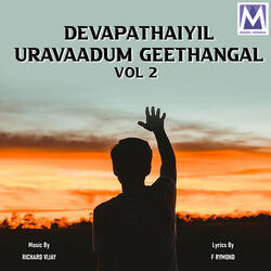Devaadhi Devanae