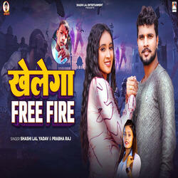 Khelega Free Fire