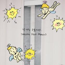 You are my 12 o′clock