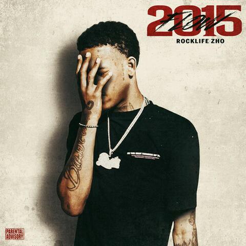 2015 Flow