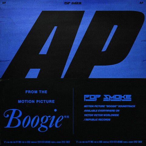 AP (Music from the film Boogie) (Original Soundtrack)