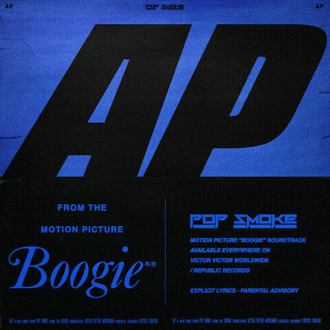 AP (Music from the film Boogie) (Original Soundtrack)