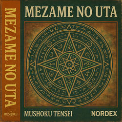 Mezame no Uta (Mushoku Tensei)