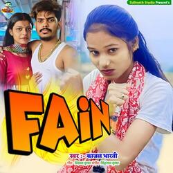 Fain