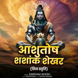 Ashutosh Shashank Shekhar