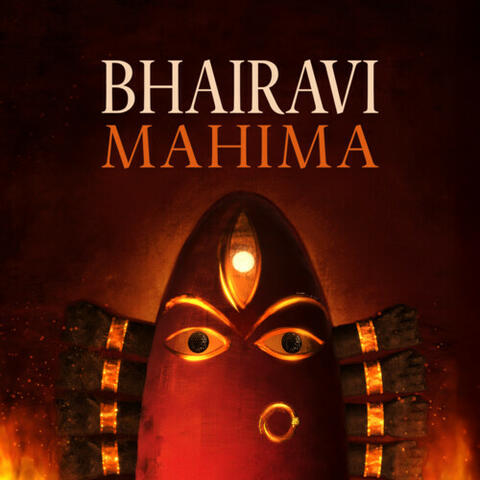 Bhairavi Mahima