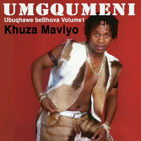 Ubuqhawe beBhova, Vol. 1