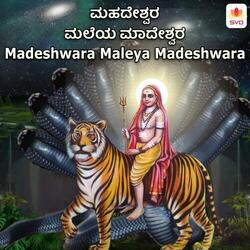 Madeshwara Maleya Madeshwara