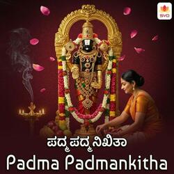 Padma Padmankitha