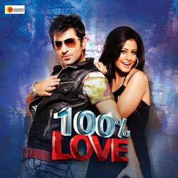 Ek Mutho Swapno (original motion picture soundtrack)