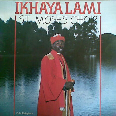 Ikhaya Lami
