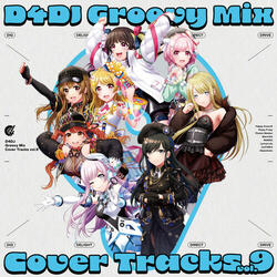 GETCHA! (Cover ver. 2023)