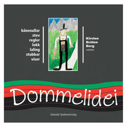 Homputt å klumputt