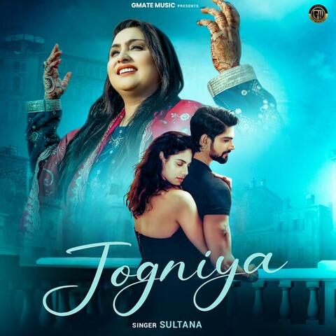 Jogniya