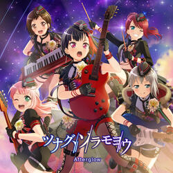 Jamboree！Journey！