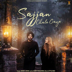 Sajjan Chale Gaye