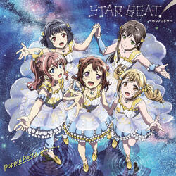 夏空 SUN! SUN! SEVEN!