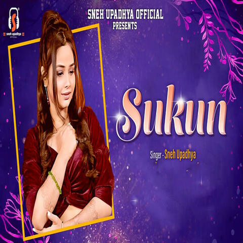 Sukun