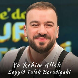 Ya Rehim Allah