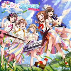 イントロダクション