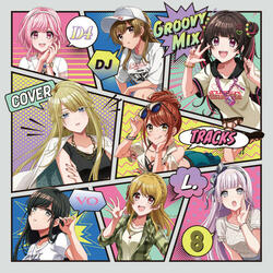 99 ILLUSION！ (Cover)