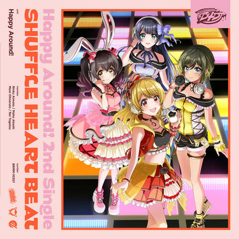 SHUFFLE HEART BEAT