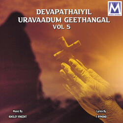 Kalvaari Kaatchi