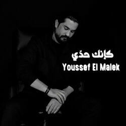 Kaenk Hadi