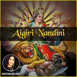 Aigiri Nandini
