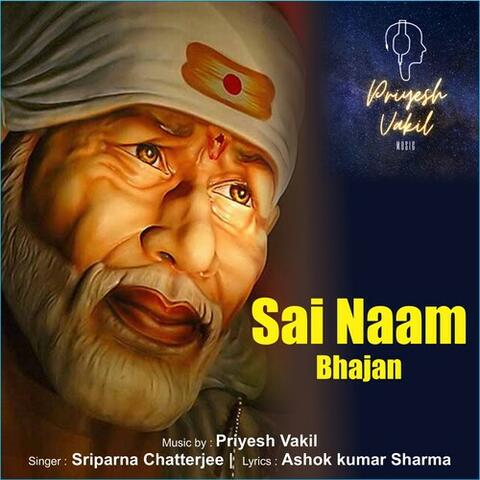 Sai Naam Bhajan
