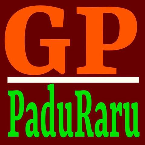 GP Gymnastic Song Floor Music