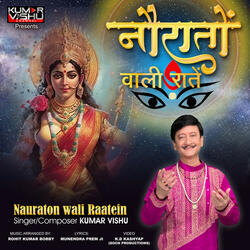 Nauraton Wali Raatein